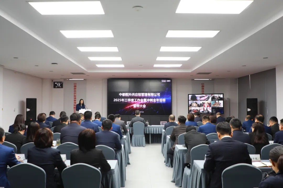 迎難登先、創(chuàng)新突圍，打贏背水之戰(zhàn)，向全年目標(biāo)躍升沖鋒！