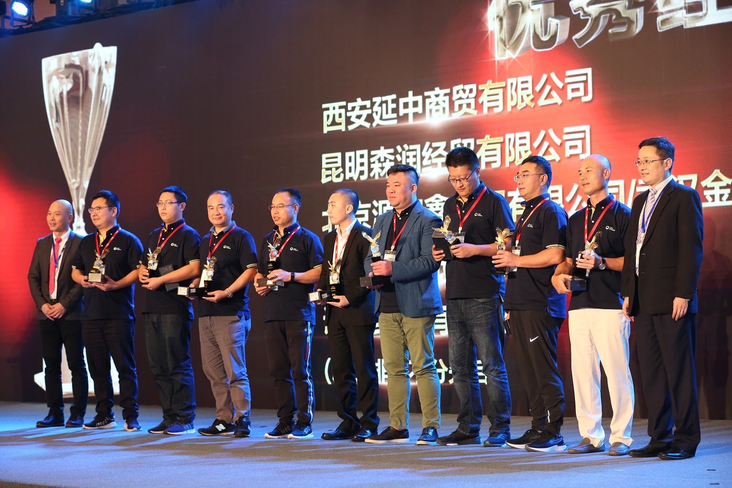 2018優(yōu)秀經(jīng)銷商獎1.jpg